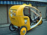 自転車タクシー