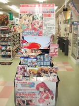 公開録音・WonderGOO