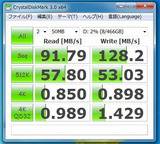 日立HDS721050CLA362-500GB/SATA2