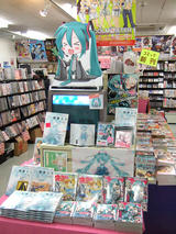 ぺ初音ミクコーナー