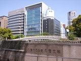 イベント会場