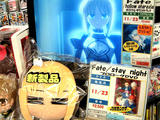 Fate ヘタレセイバー