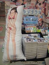 �ŷ��֥ץ饹����