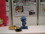 s-DSCF9968