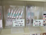 シャープペン