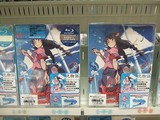 つばさキャット