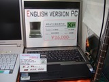 e-PC