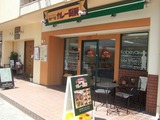 ���Ͳ����졼��˼���1��Ź