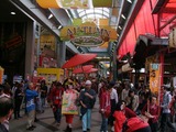 花魁道中2013