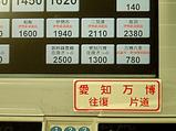 ���䵡