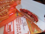 チリホットドッグ