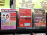 アイマスライブCD発売