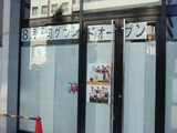 s-DSCF1939