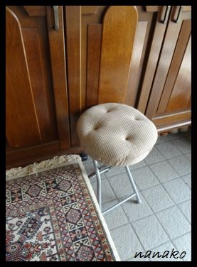 Êì¤ÎÀìÍѰػÒ