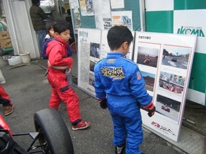 画像 003