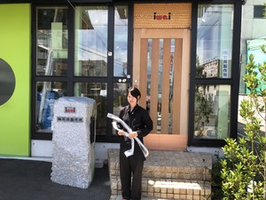岩井製作所様