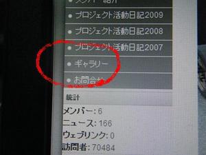 DSCF7257221