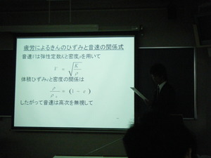 DSCF6924