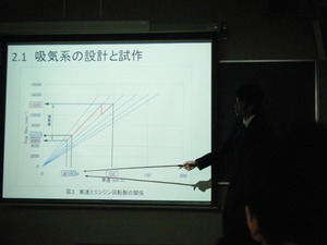 DSCF6885