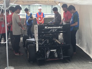IMG_2919