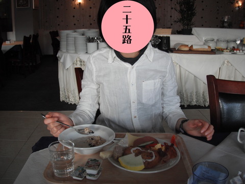 DSCF4507のコピー
