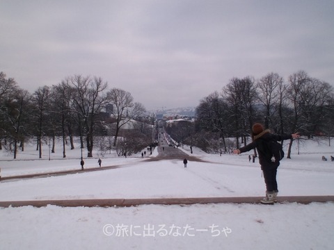 PAP_0158name