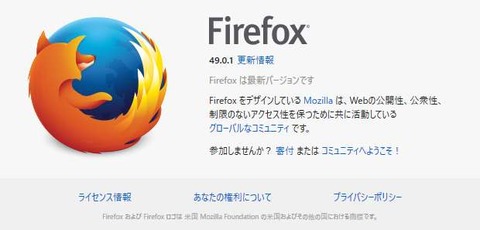 Image_0200_201609241456