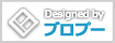 ブロプー