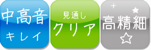 icon_D-212EX