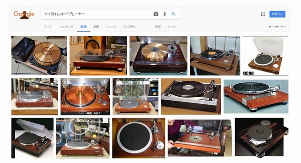 micro turntables