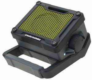 audio-technica BOOGIE BOX AT-SPB200