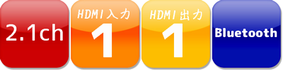東芝 RSS-AZ77