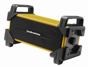 audio-technica BOOGIE BOX AT-SPB50