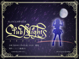 ClubNights