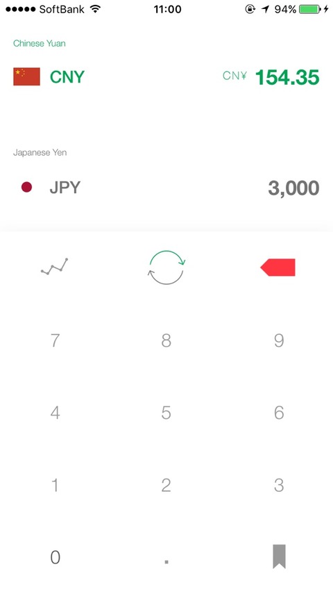 2015-08-16-11-00-30