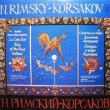 IMGP0521