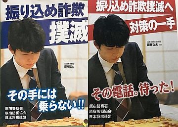 poster2