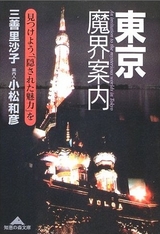 11db6b8a.jpg