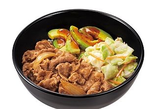 sukiya