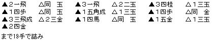 0729kk