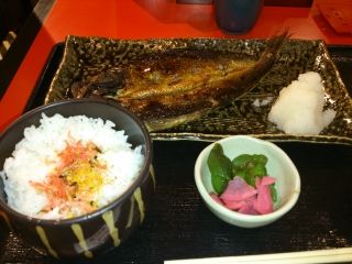 aji3