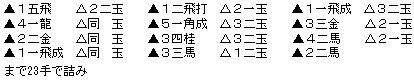 0714kk