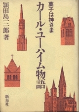 3ba7a88c.jpg