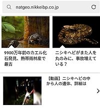 nat1