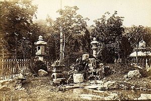expo2