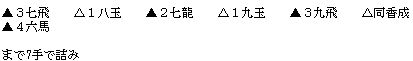 0103k2