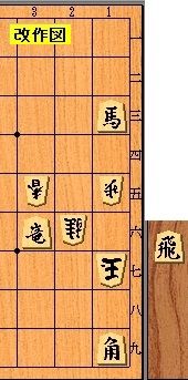 0103t