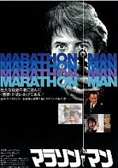 marathonman