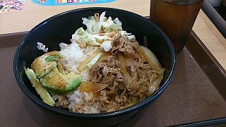 abocado