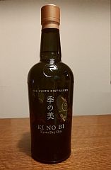 kinobi1